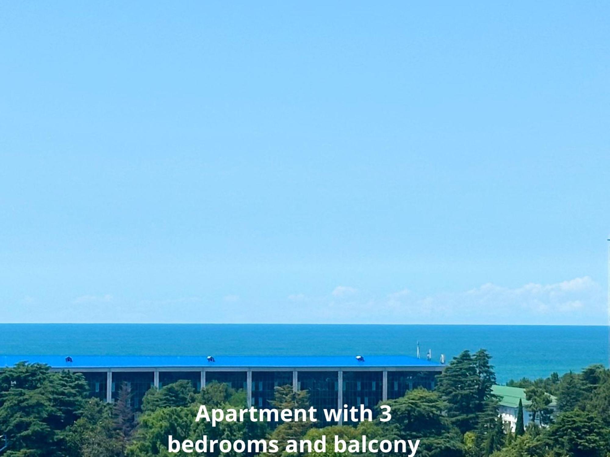 Grand Home Батуми Экстерьер фото